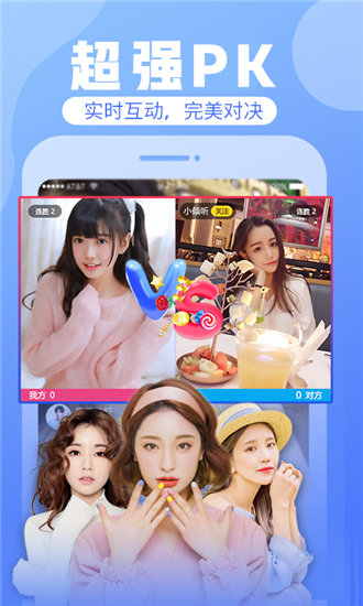 麻豆文化传媒app最新版截图2